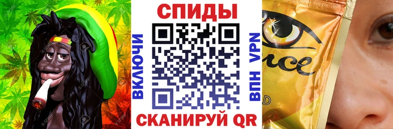 Купить  Вилюйск  БУТИРАТ Butirat 
