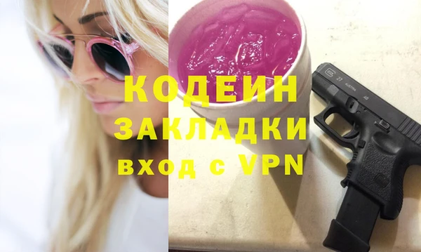 mdpv Костерёво