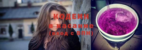 герыч Коряжма
