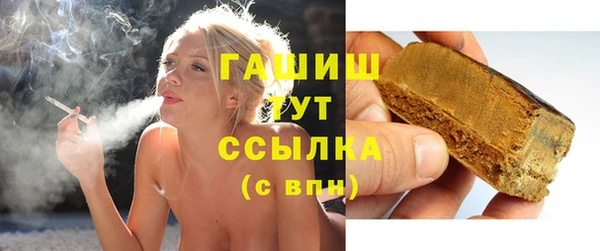 герыч Коряжма