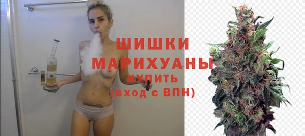 герыч Коряжма