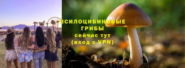 гашишное масло Корсаков