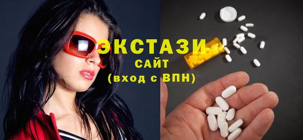 гашишное масло Корсаков
