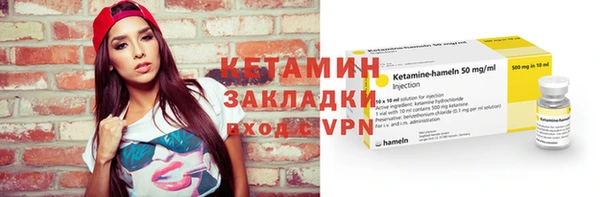 mdpv Костерёво