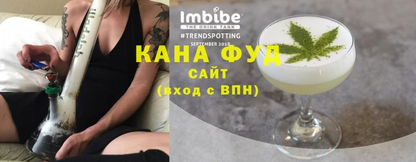 mdpv Костерёво