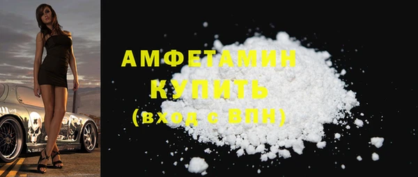 гашишное масло Корсаков