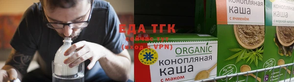 mdpv Костерёво