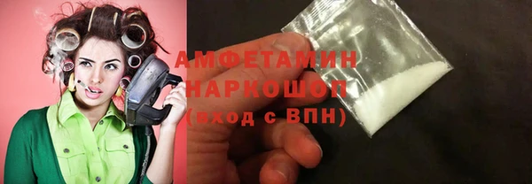 mdpv Костерёво