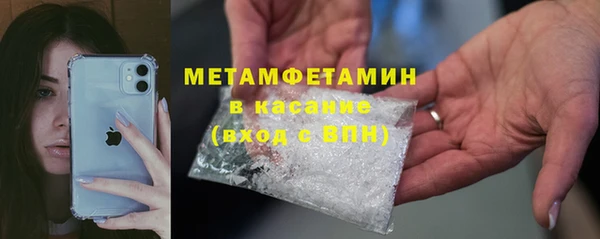 гашишное масло Корсаков
