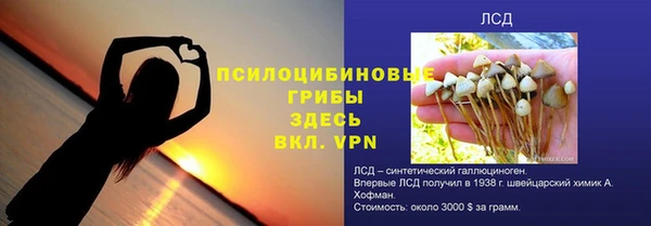 гашишное масло Корсаков