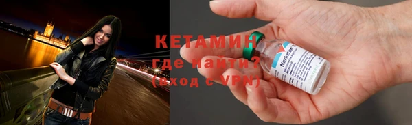 гашишное масло Корсаков