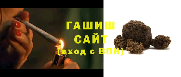 герыч Коряжма
