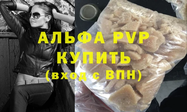 гашишное масло Корсаков