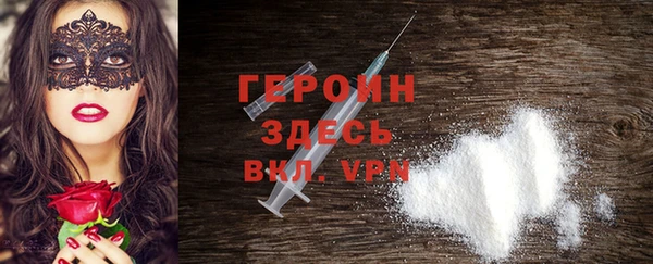 гашишное масло Корсаков