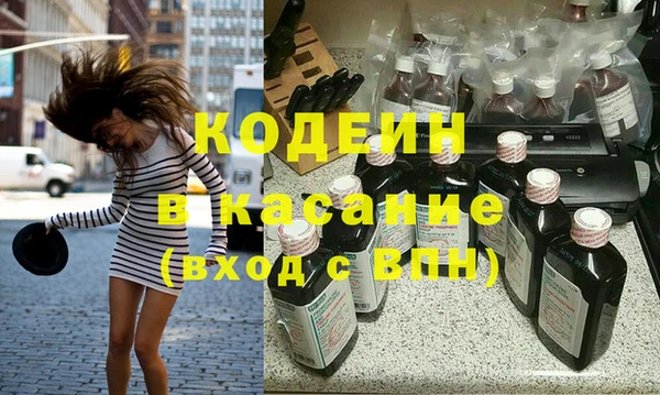 гашишное масло Корсаков