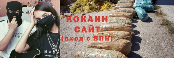 гашишное масло Корсаков