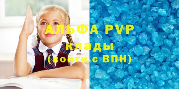гашишное масло Корсаков