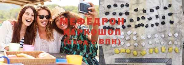 герыч Коряжма