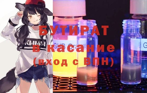 mdpv Костерёво