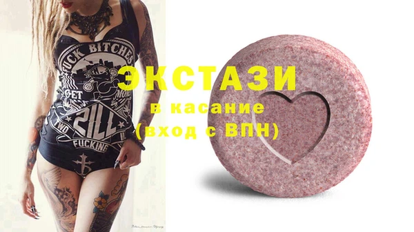 герыч Коряжма