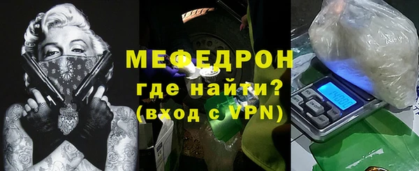 mdpv Костерёво