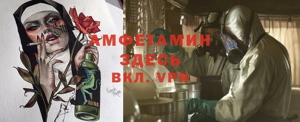 герыч Коряжма