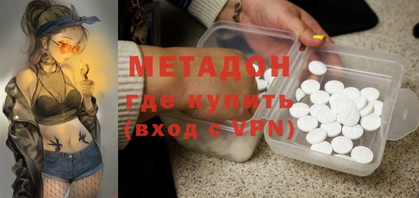 гашишное масло Корсаков