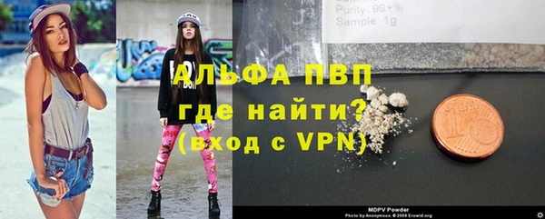 гашишное масло Корсаков