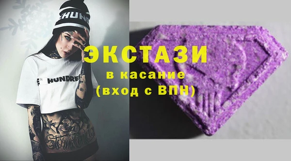 mdpv Костерёво
